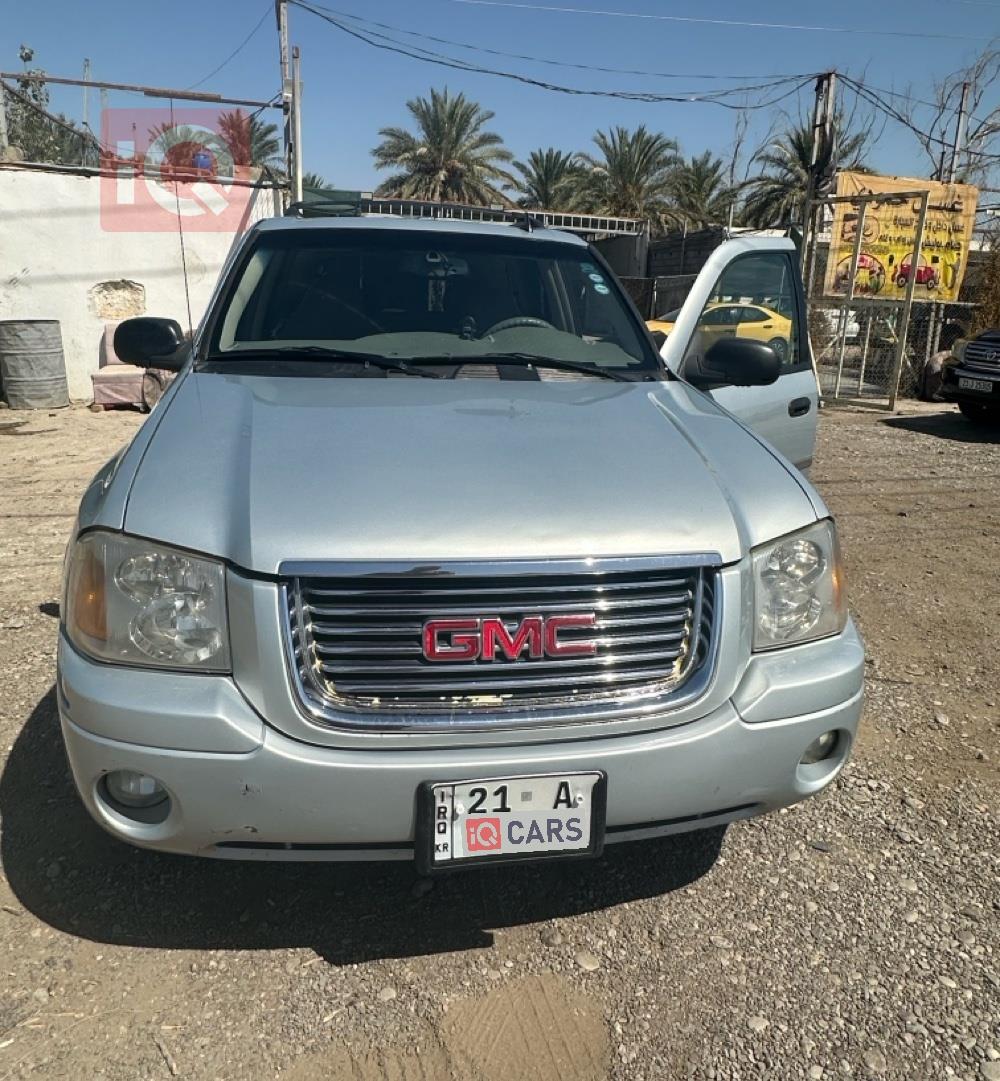 جي ام سي انفوي